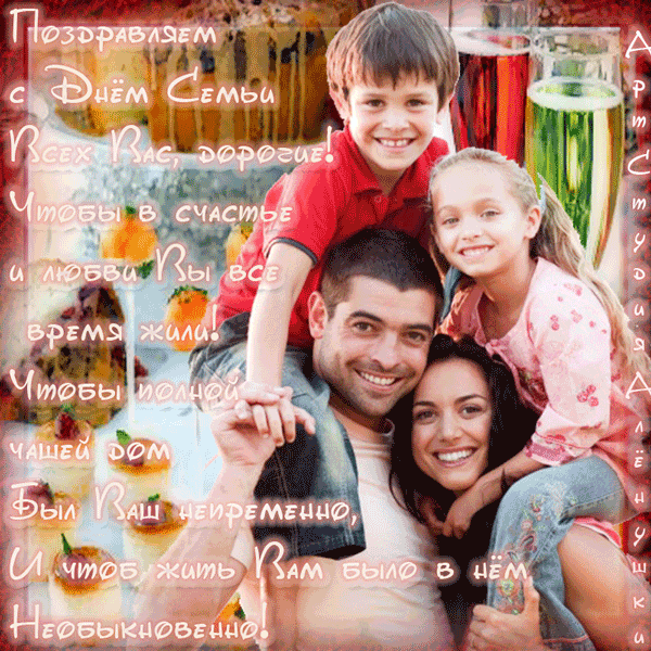 --600-~1 (600x600, 762Kb)