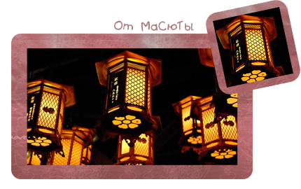 Preview_of (430x270, 162Kb)