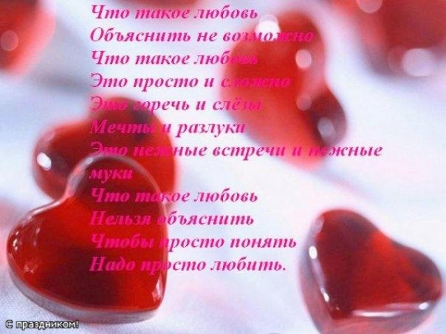 http://img1.liveinternet.ru/images/attach/c/2/74/392/74392071_large_371b188249f18971fabafa3ce5d05fd8.jpg