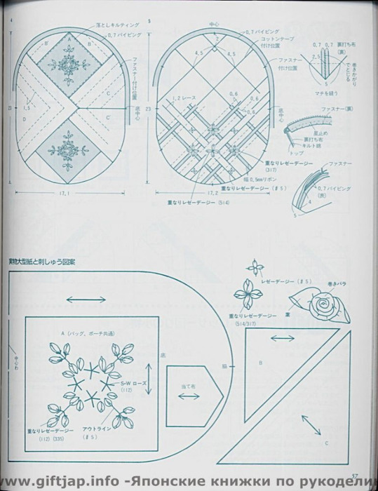 embroidery_jp056 (539x700, 110Kb)