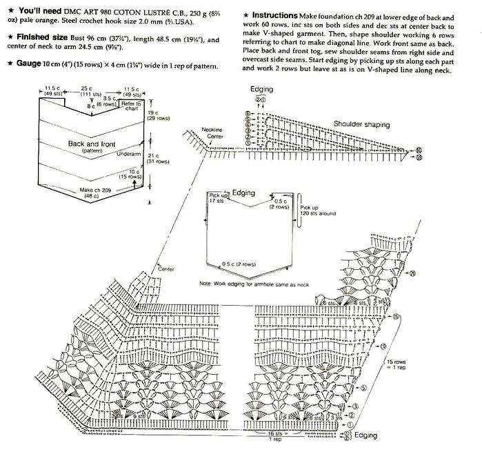 2jmj7l5rSw0yVb-vlWAYkK-YBwk=aTIxMi8xMDA0L2RhL2VmMTk2YmZkMzRkOC5qcGc= (700x655, 91Kb)