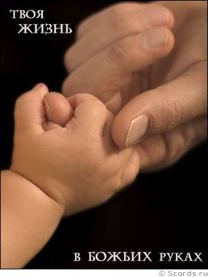 img_14895123_3_2 (300x400, 15Kb)