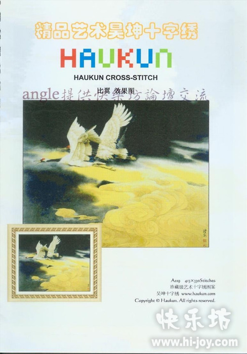 0 (488x700, 90Kb)