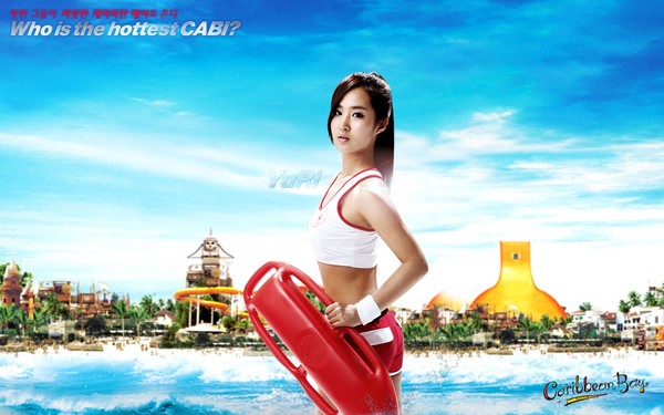 Yuri Snsd Wallpaper Cabi[2] (600x375, 62Kb)