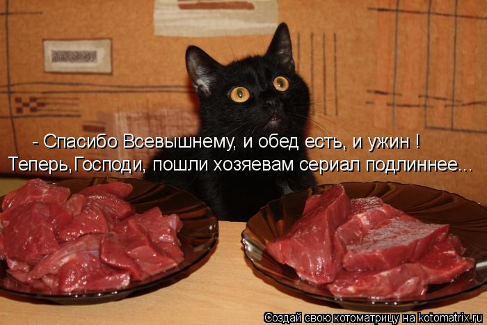 http://img1.liveinternet.ru/images/attach/c/2/74/561/74561261_b4.jpg