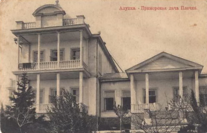 4232688_Russia_Crimea_Alupka_Villa01_01a (700x449, 82Kb)