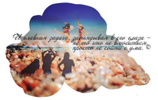 1798917_vasilek_copy_1_ (521x330, 206Kb)