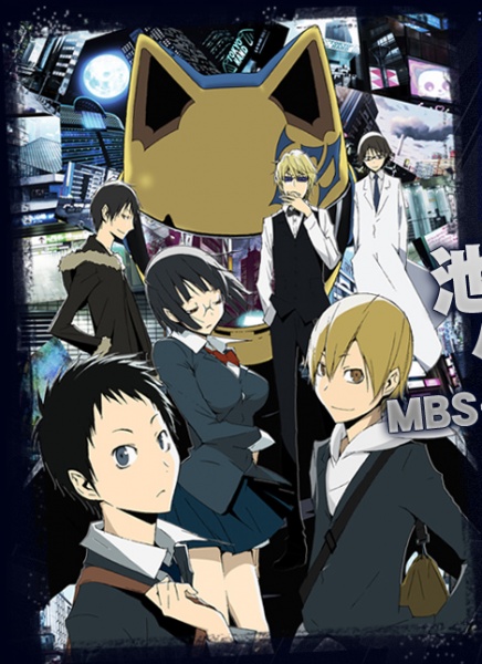 durarara (436x600, 117Kb)