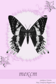 _ (213x320, 72Kb)
