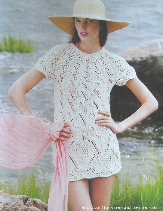 ___vogue_2011_spring_summe_20110524_1955488601 (542x700, 244Kb)