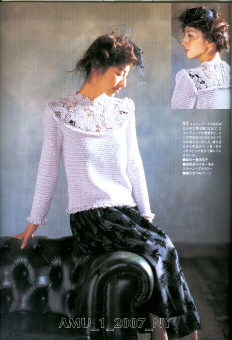 Amu_1_2001_0007 (479x700, 56Kb)