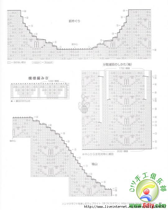 17 (540x674, 139Kb)