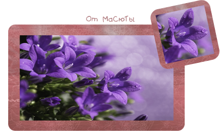 Preview_of (430x270, 160Kb)