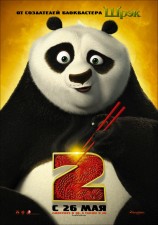 mini_poster_1244_0 (158x225, 11Kb)