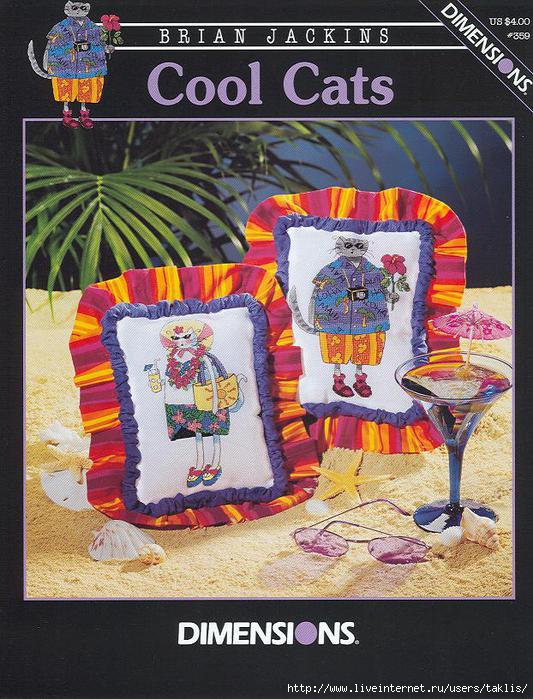 00359 Cool Cats (533x700, 245Kb)