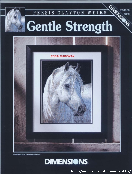00360 Gentle Strength (534x700, 198Kb)