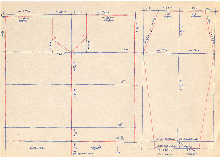 1985792_spojkovskaya_rybashka_na_razmeri_4456 (700x500, 114Kb)