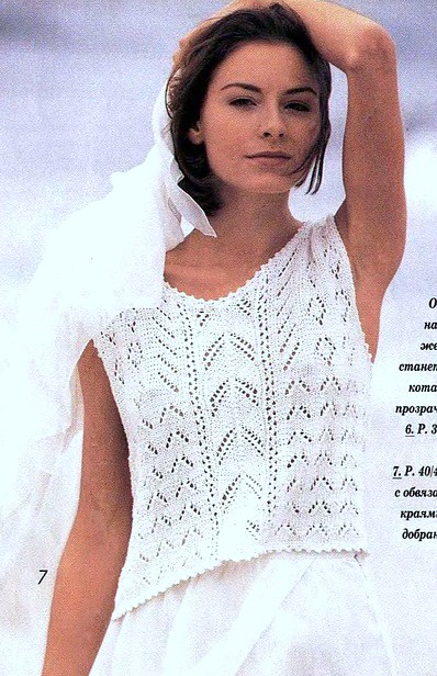 ssh (398x616, 104Kb)