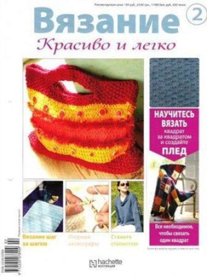 1327611512_preview -  (300x402, 31Kb)