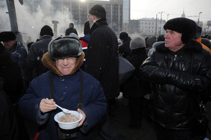 Заполнена народом