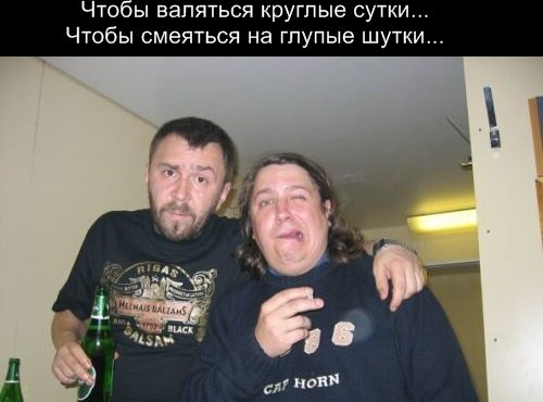 2 (500x370, 32Kb)