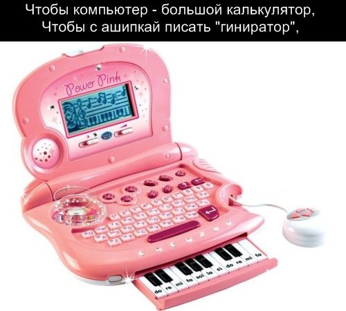 6 (500x450, 42Kb)