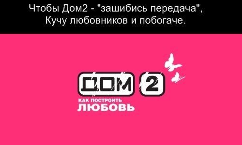 8 (500x300, 18Kb)