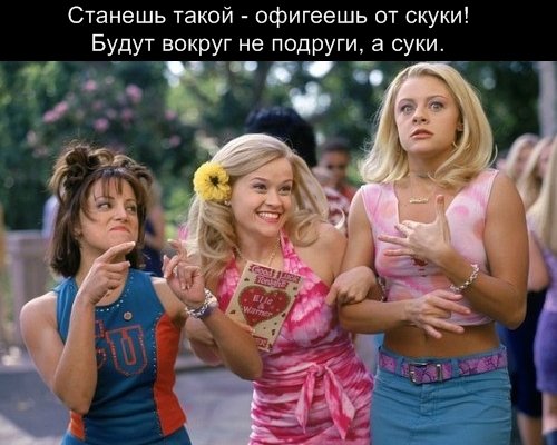 10 (500x400, 50Kb)