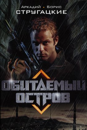   (281x421, 33Kb)