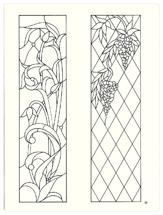 Decorative Doorways Stained Glass - 39 (530x700, 176Kb)