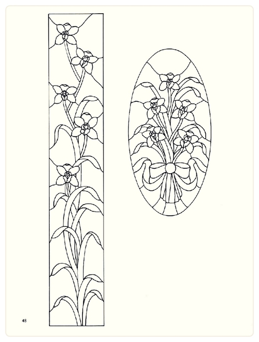 Decorative Doorways Stained Glass - 48 (530x700, 119Kb)