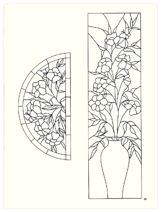 Decorative Doorways Stained Glass - 49 (530x700, 149Kb)