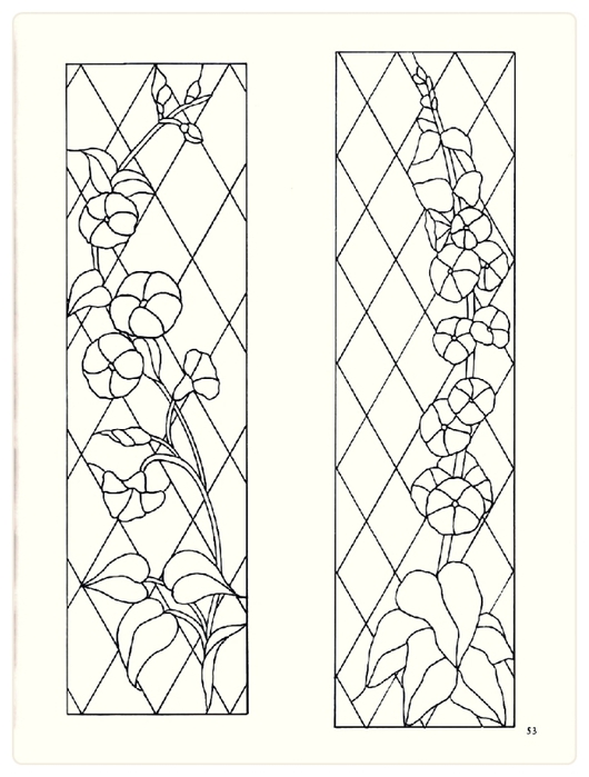 Decorative Doorways Stained Glass - 53 (530x700, 175Kb)