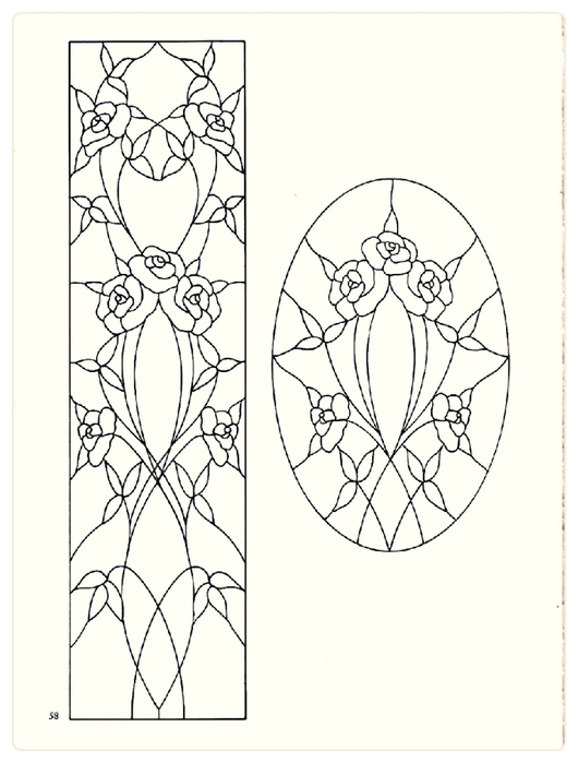 Decorative Doorways Stained Glass - 58 (530x700, 149Kb)