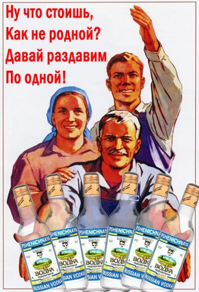 0000fa4c (400x586, 72Kb)