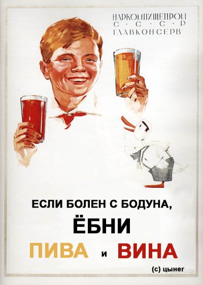 1a03eb86 (400x560, 47Kb)