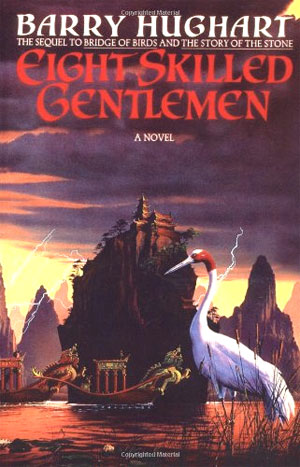      ( )/4140579_Eight_Skilled_Gentlemen (300x467, 44Kb)