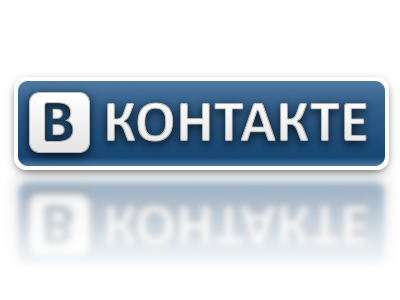 vkontakte (400x300, 75Kb)