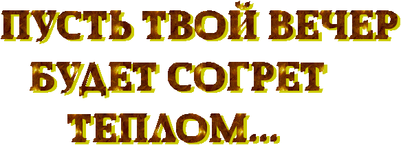 20974710008c9cfdc639abaa0311007eba47d3565e (583x211, 59Kb)