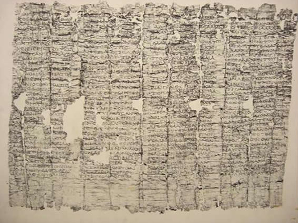 Восстановленный текст одного из папирусов.