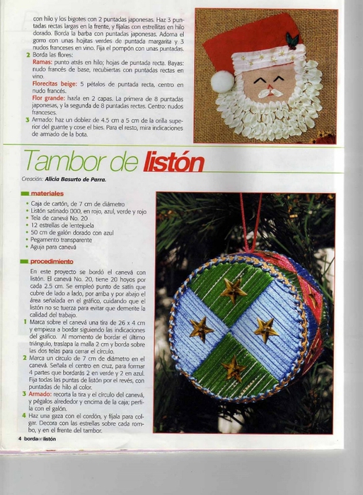 borda liston navidad0034 (513x700, 290Kb)