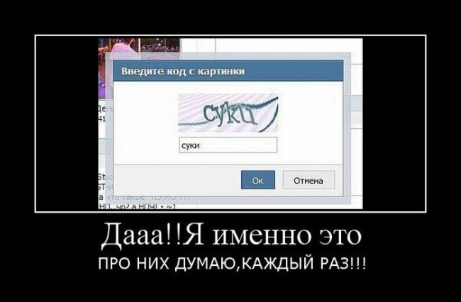 thumb_78_7af3e7267483a0054a22e2534f953814 (650x426, 41Kb)