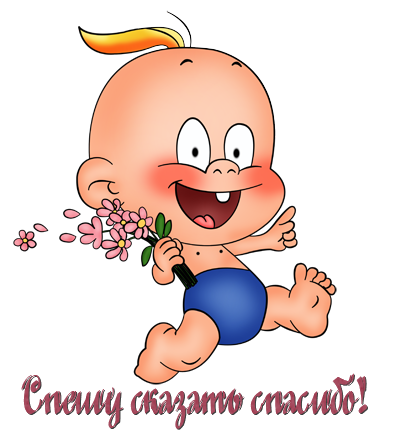 ������� (393x441, 106Kb)