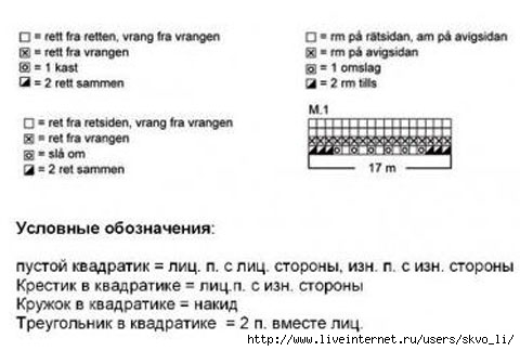 18-2 (480x324, 69Kb)