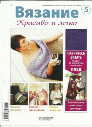 .    - 2012-05_1 -  (3) (300x413, 24Kb)