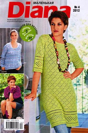 MD042012_1 -  (3) (300x453, 37Kb)