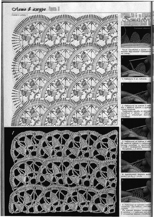 0_4b8fc_404bad47_XL (497x700, 176Kb)