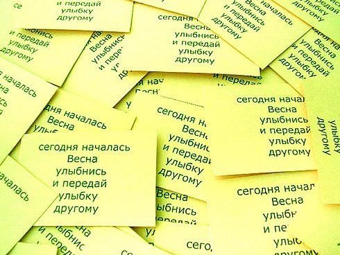 40384383_x_2d8e478e (490x368, 54Kb)