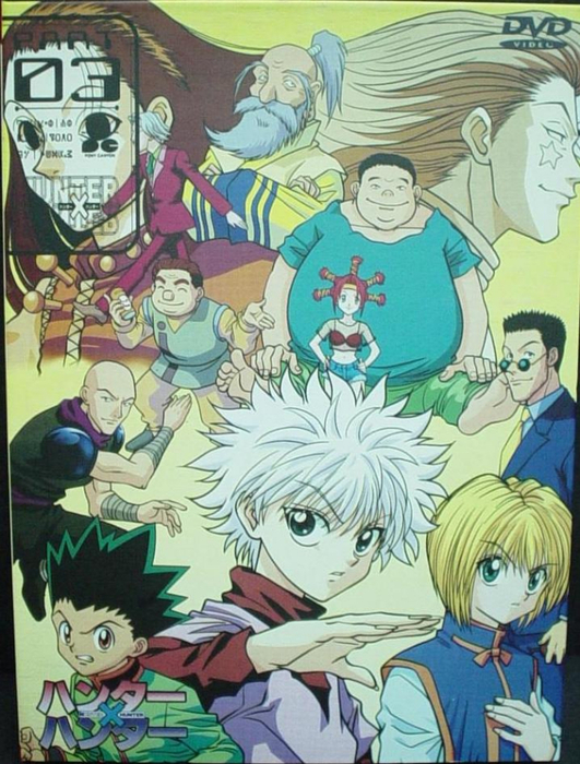 dvd3 (531x700, 450Kb)