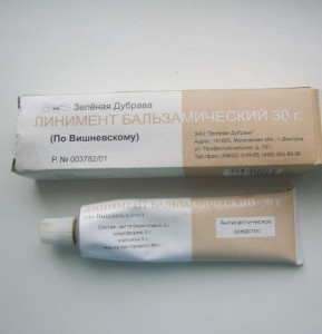 Vishnevsky-ointment-289x300 (289x300, 13Kb)